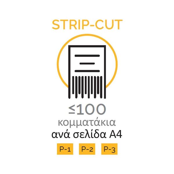 Picture for category ΚΑΤΑΣΤΡΟΦΕΙΣ STRIP CUT